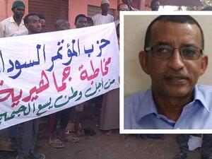 Sudanese authorities have released a senior opposition leader who had been detained since December in connection with demonstrations against President Omar al-Bashir's rule (Twitter)