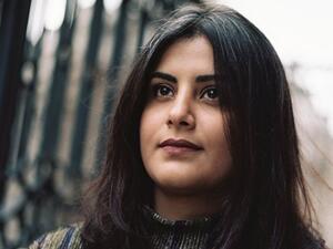 Loujain al-Hathloul (Twitter)