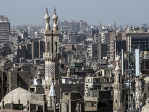Al-Azhar Mosque in Cairo (Twitter)