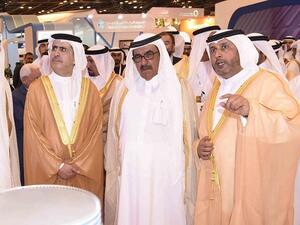 During the event