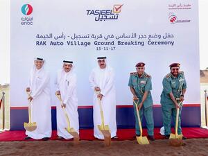 During the launch ceremony 