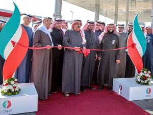 The event was attended by Saif Humaid Al Falasi, Group CEO, ENOC.