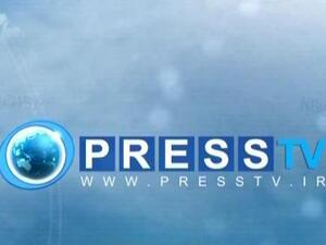 شعار قناة (برس تي في) الإيرانية