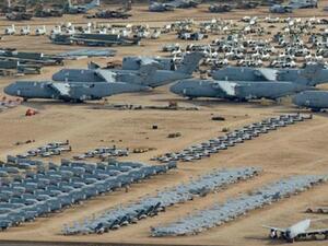 قاعدة "العديد" الجوية