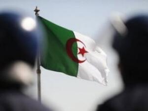 ارشيف