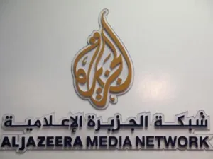 إسرائيل تتحرك لاغلاق مكتب قناة الجزيرة لديها