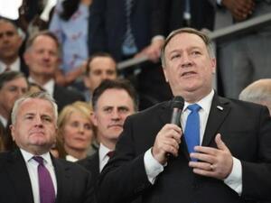 مايك بومبيو