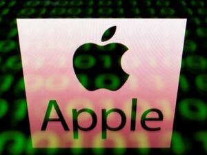 شعار شركة آبل
