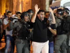 ارشيف