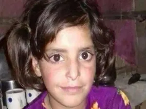 الطفلة آصفة
