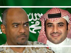 القحطاني وعسيري