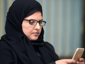 الاستاذة الجامعية المتقاعدة عزيزة اليوسف