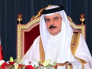 عاهل البحرين الملك حمد بن عيسى