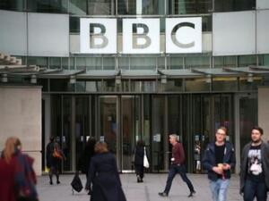 مشهد عام لمقر شبكة "بي بي سي" البريطانية في لندن
