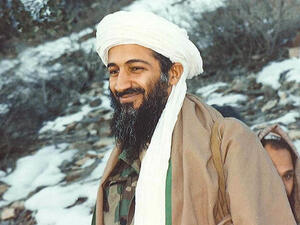 أسامة بن لادن