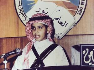 تداول صور وفيديوهات نادرة لمحمد بن سلمان بذكري ميلاده

