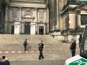 الشرطة الالمانية تفرض طوقا أمنيا حول الكاتدرائية الكبرى في برلين
