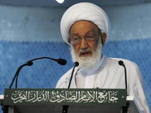 آية الله عيسي قاسم