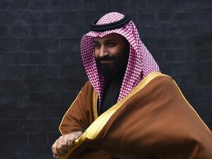 الامير محمد بن سلمان