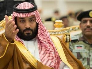 الأمير محمد بن سلمان