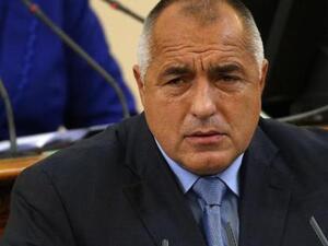 رئيس وزراء بلغاريا بويوكو بوريسوف