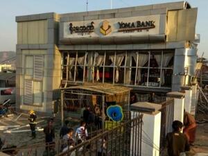 قتيلان و11 جريحا في انفجار استهدف مصرفا في بورما
