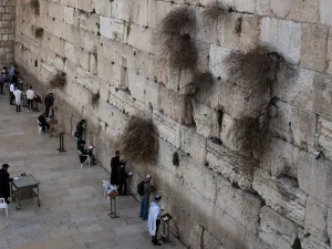 الخارجية الفلسطينية ترحب بموقف واشنطن من الحائط الغربي بالقدس

