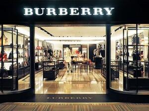 شركة بربري البريطانية