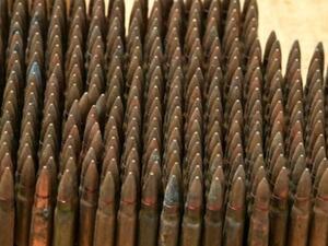 ذخائر لرشاشات

