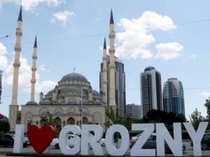 مسجد احمد قديروف في غروزني
