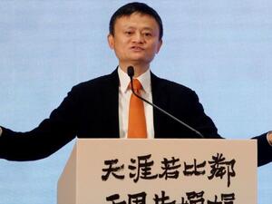 الملياردير جاك ما