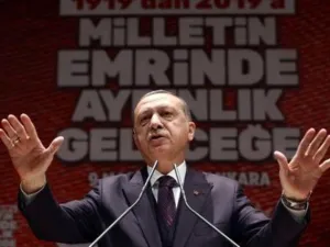 رجب طيب إردوغان