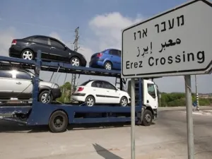إسرائيل تعيد فتح معبر إيريز مع غزة

