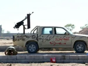 ارشيف