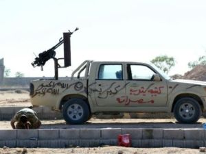 ارشيف