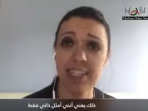 الصحفية "فرانشيسكا بوري"