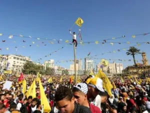 ارشيف