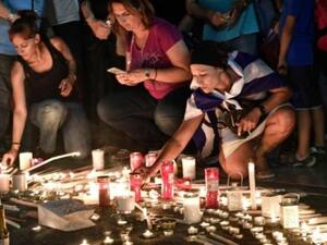 اشخاص تجمعوا امام البرلمان اليوناني في اثينا
