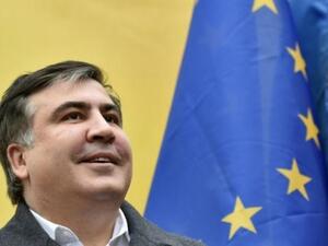 الرئيس الجورجي السابق ميخائيل ساكاشفيلي