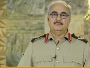 اللواء خليفة حفتر