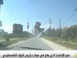 لقطة من فيديو يظهر سحابة من الدخان تتصاعد عقب التفجير