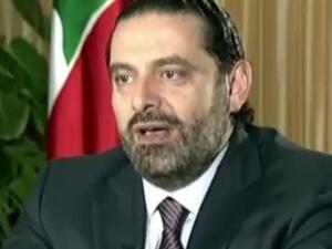  سعد الحريري 