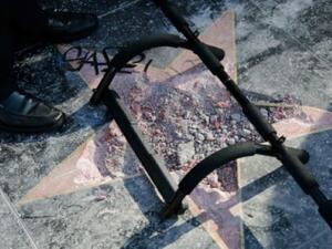 نجمة ترامب على رصيف الفن والشهرة بهوليوود بعد تخريبها
