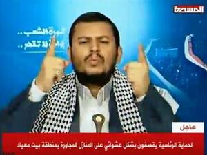 زعيم الحوثيين عبد الملك الحوثي، 