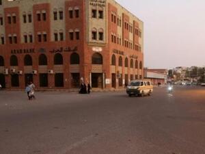 أحد أسواق مدينة الحديدة
