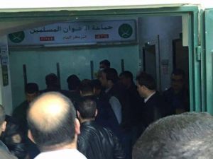الأمن الاردني يغلق مقر جماعة الإخوان المسلمين في عمان بالشمع الأحمر
