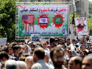 مراسم تشييع ضحايا اعتداءي ايران

