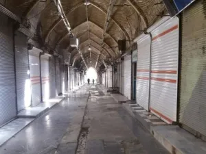 إضراب عام بالمدن الكردية في إيران