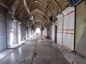 إضراب عام بالمدن الكردية في إيران