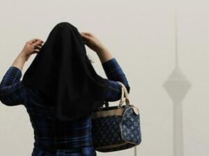 محجبة في طهران
